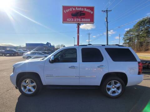 2011 Chevrolet Tahoe for sale at Ford's Auto Sales in Kingsport TN