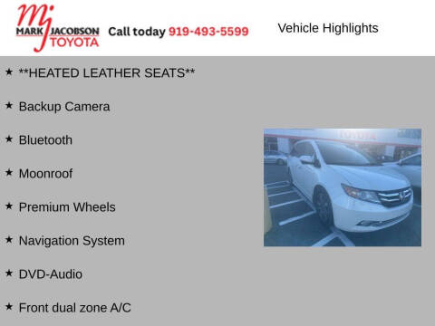 2016 Honda Odyssey Touring