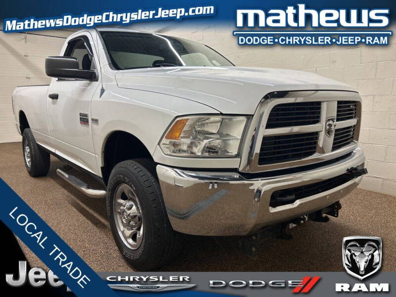 2012 RAM 2500 ST
