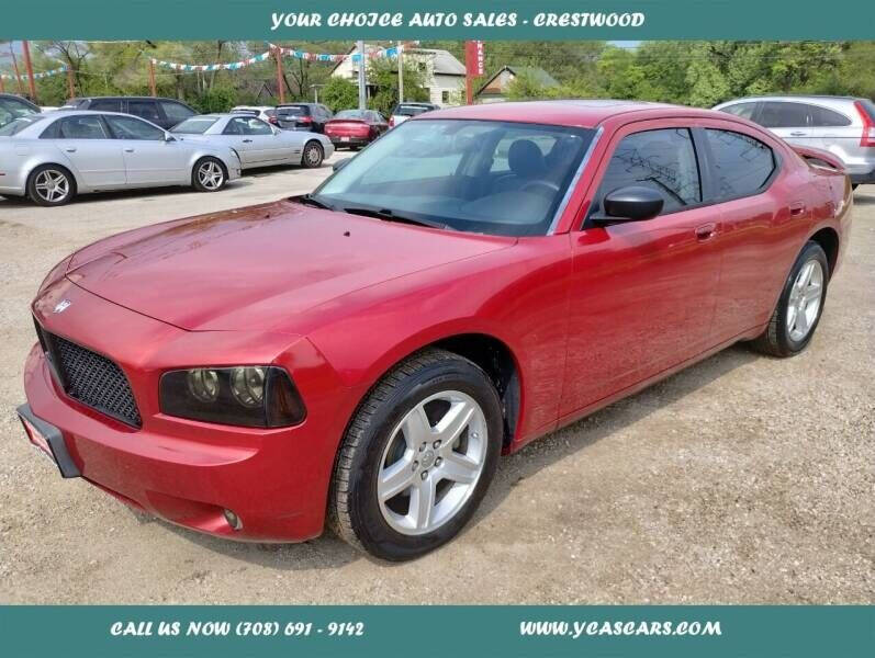 2009 Dodge Charger For Sale ®