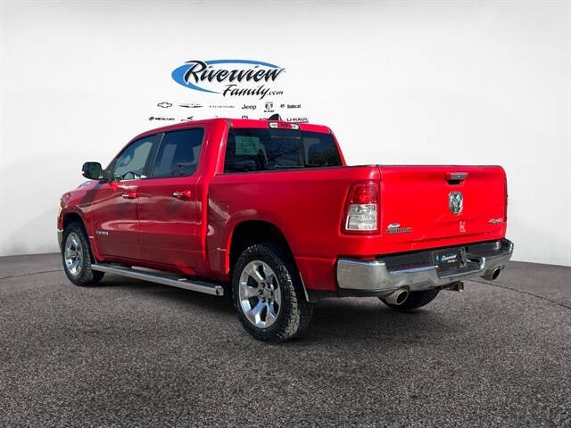 2020 RAM 1500