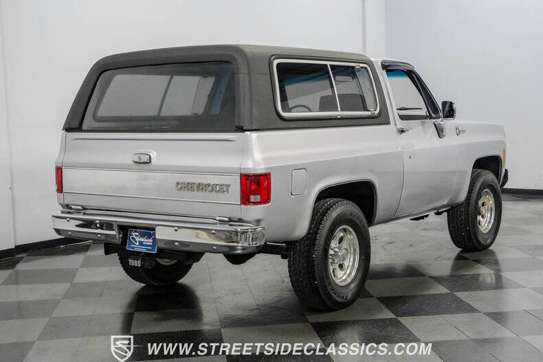 1980 Chevrolet Blazer