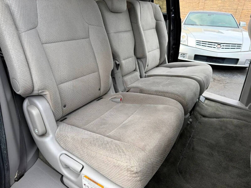 2014 Honda Odyssey EX