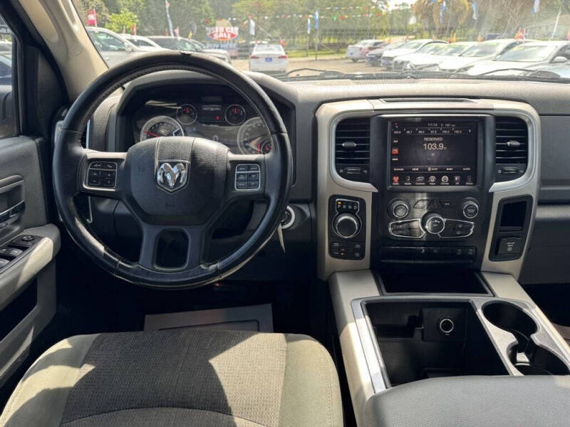 2014 RAM 1500 SLT