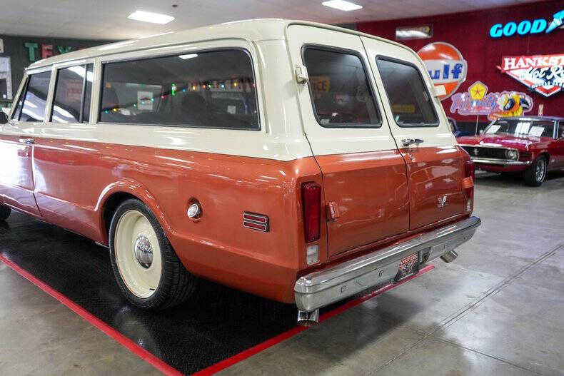 1969 Chevrolet Suburban