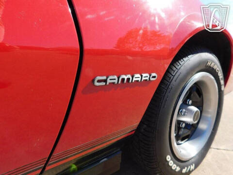 1987 Chevrolet Camaro