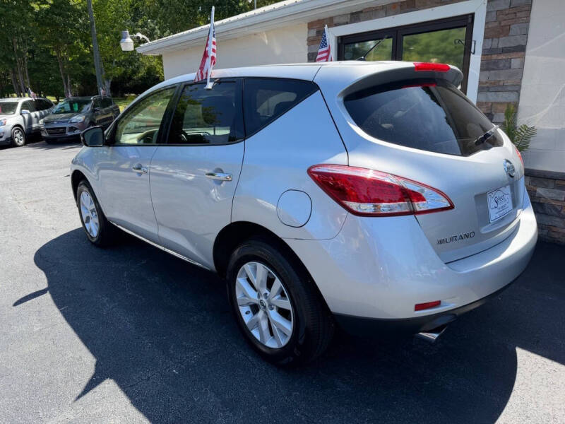 2012 Nissan Murano S