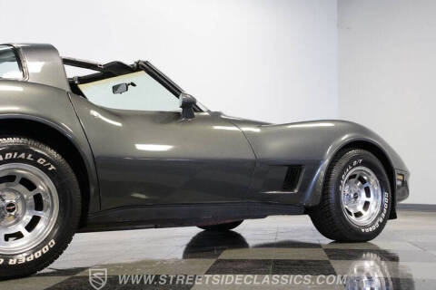1981 Chevrolet Corvette