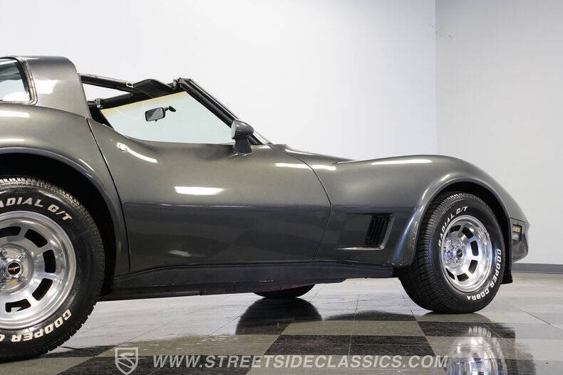 1981 Chevrolet Corvette