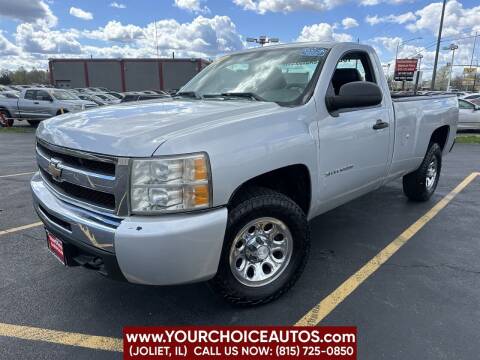 2011 Chevrolet Silverado 1500 for sale at Your Choice Autos - Joliet in Joliet IL