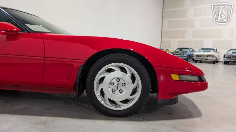 1995 Chevrolet Corvette