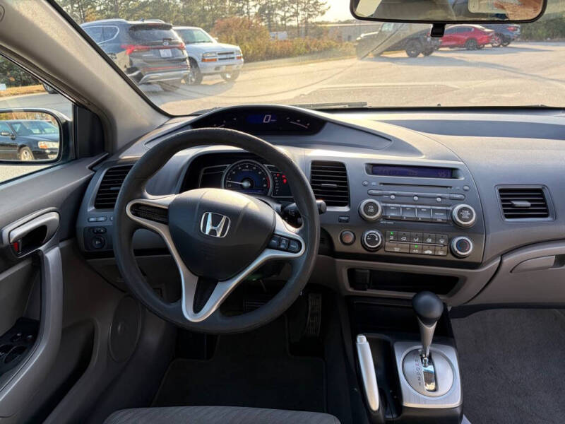 2010 Honda Civic LX