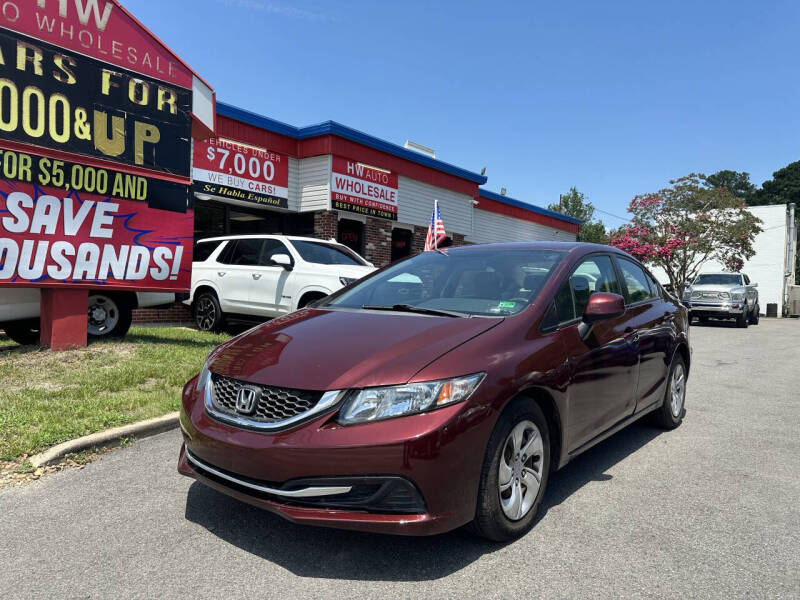 2013 Honda Civic