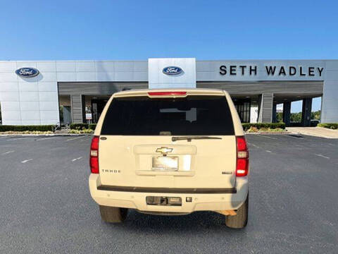 2009 Chevrolet Tahoe