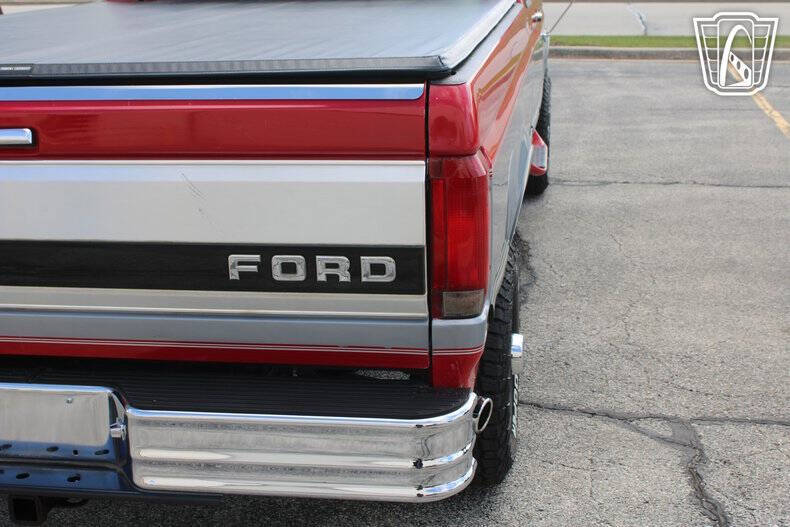 1995 Ford F-250