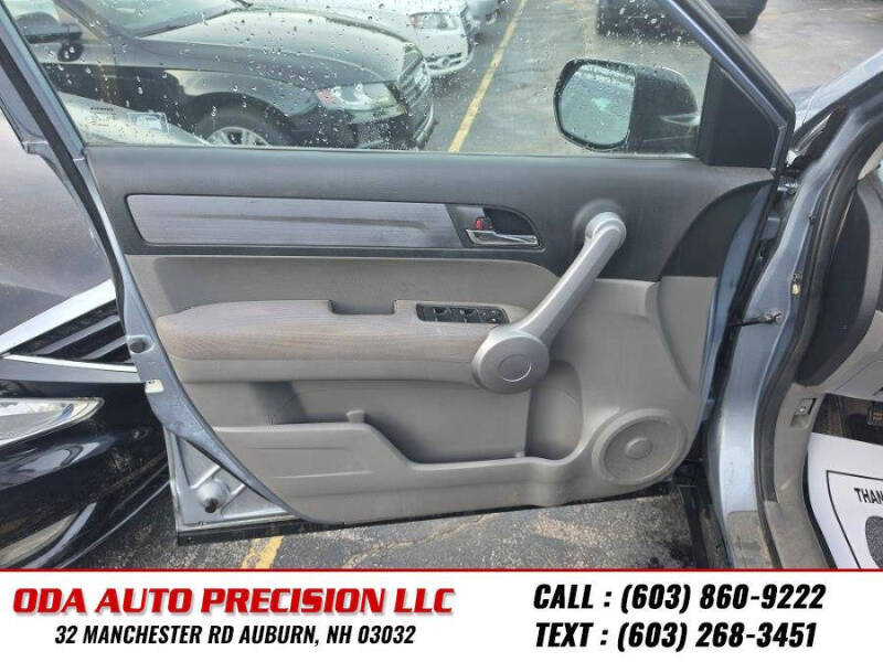 2007 Honda CR-V LX