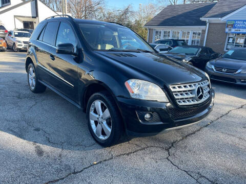 2011 Mercedes-Benz M-Class for sale at Philip Motors Inc in Snellville GA
