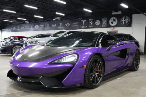 2017 McLaren 570S