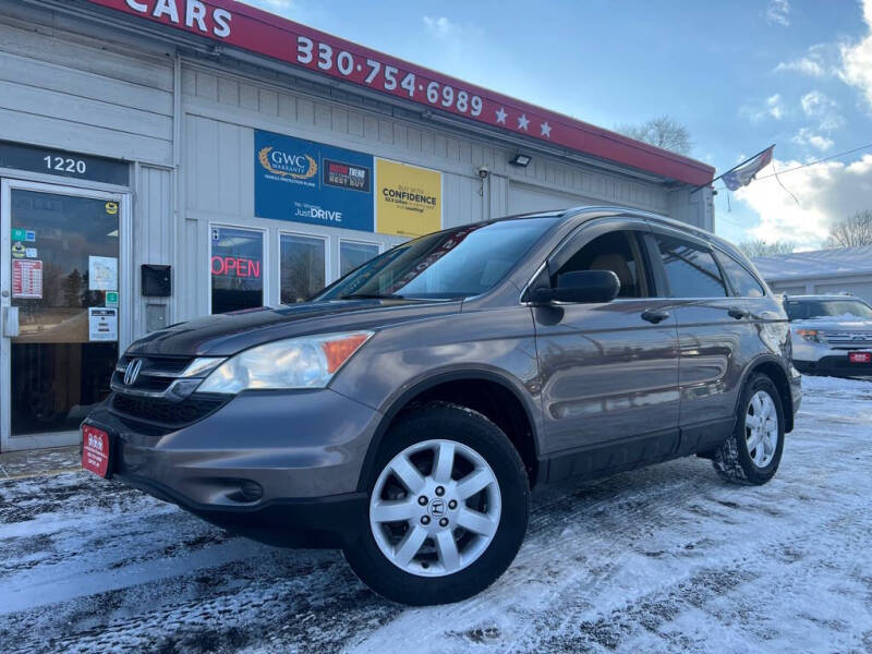 2011 Honda CR-V for sale at MISSION AUTO SALES, LLC in Canton OH