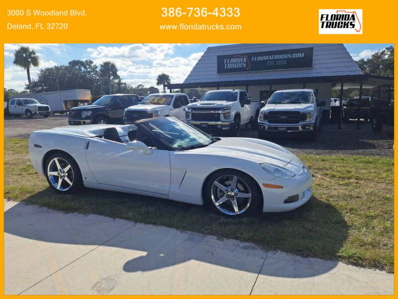 2007 Chevrolet Corvette