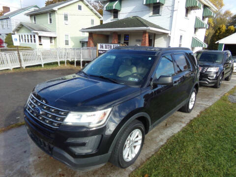 2017 Ford Explorer