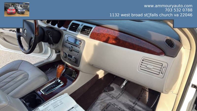 2009 Buick Lucerne Super