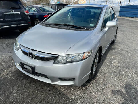 2009 Honda Civic for sale at California Auto Sales in Indianapolis IN