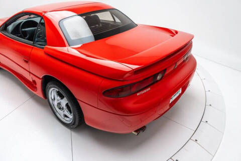 1995 Mitsubishi 3000GT