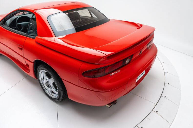 1995 Mitsubishi 3000GT