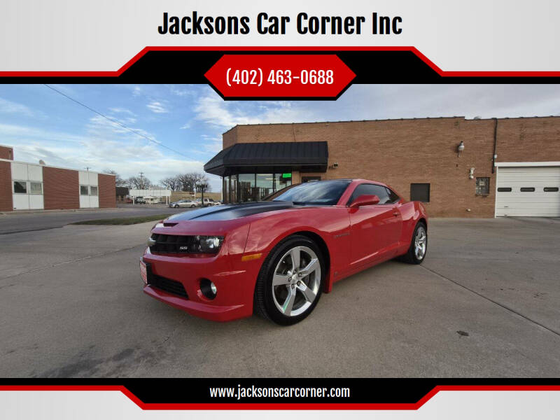 2010 Chevrolet Camaro 2SS's photo