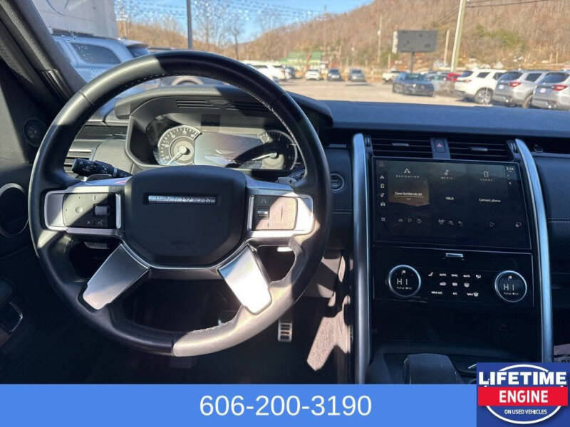 2023 Land Rover Discovery P300 S R-Dynamic