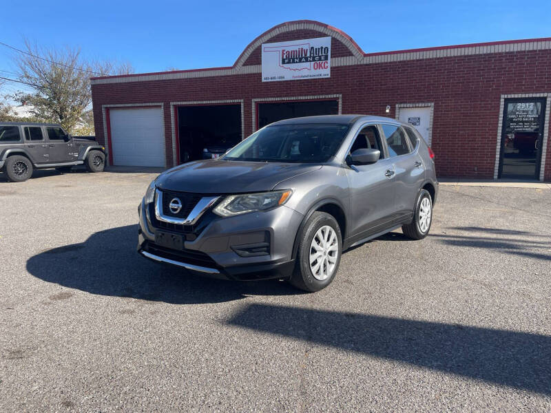 2017 Nissan Rogue S