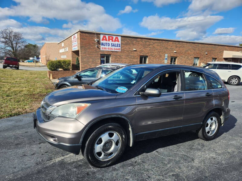 2010 Honda CR-V LX