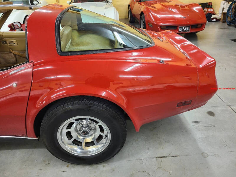 1981 Chevrolet Corvette
