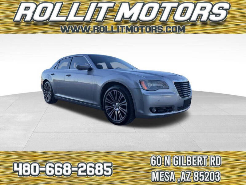 2014 Chrysler 300 S's photo