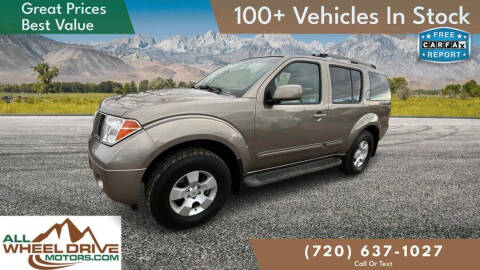2005 Nissan Pathfinder