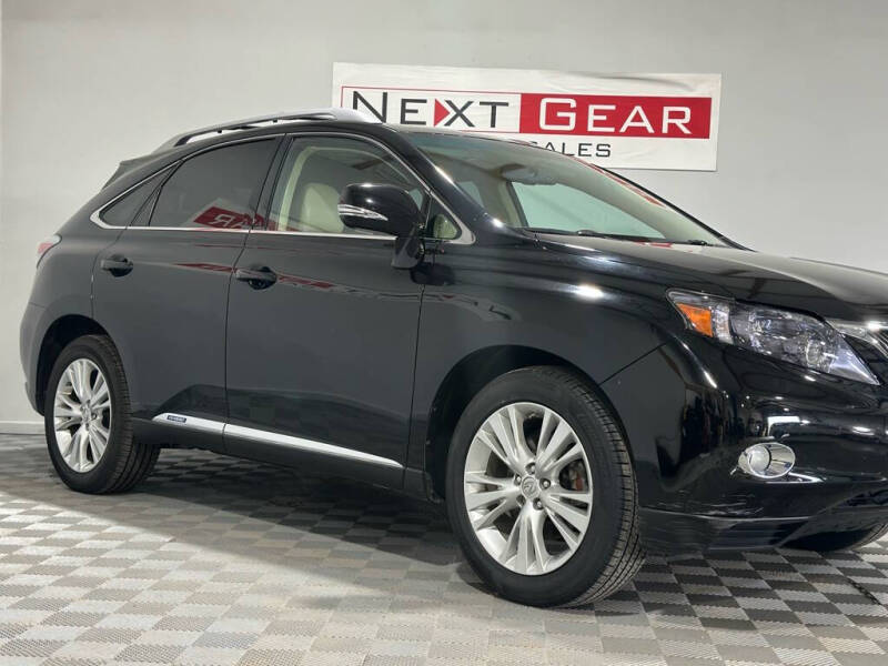 2012 Lexus RX 450h