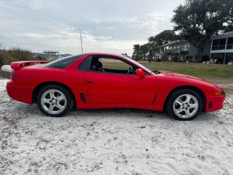 1993 Mitsubishi 3000GT