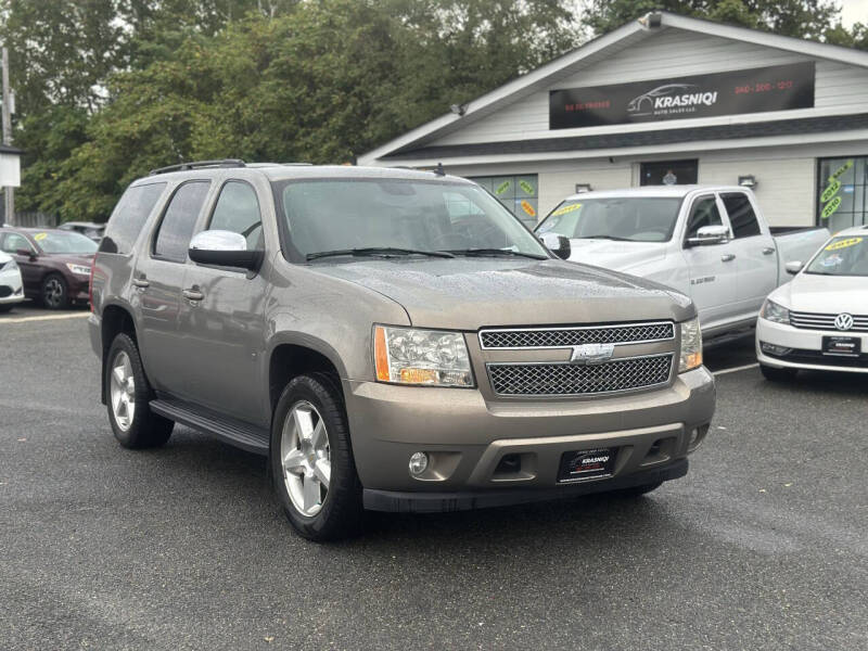 2007 Chevrolet Tahoe LS