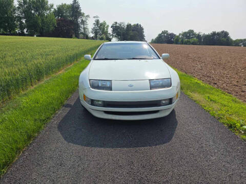 1994 Nissan 300ZX