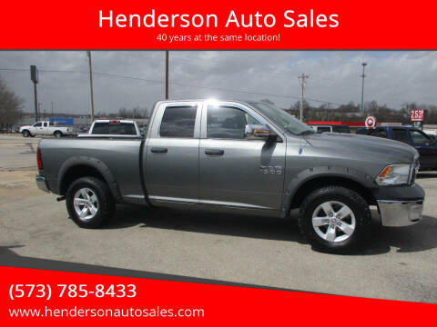 2013 RAM 1500 for sale at Henderson Auto Sales in Poplar Bluff MO