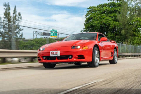 1995 Mitsubishi 3000GT