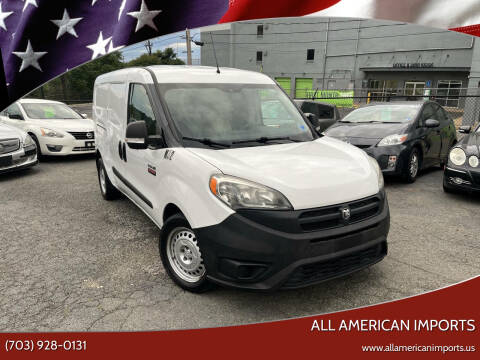 2016 RAM ProMaster City Tradesman