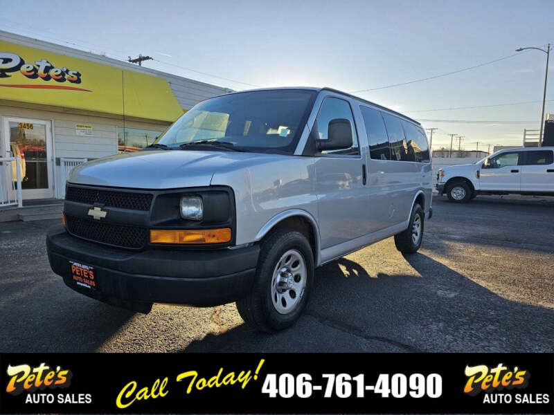 2014 Chevrolet Express LS 1500