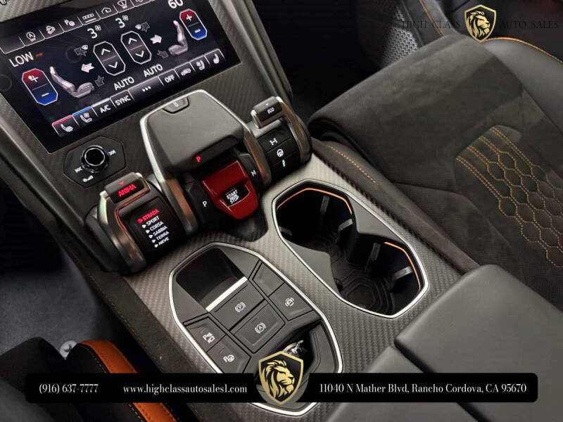 2023 Lamborghini Urus S