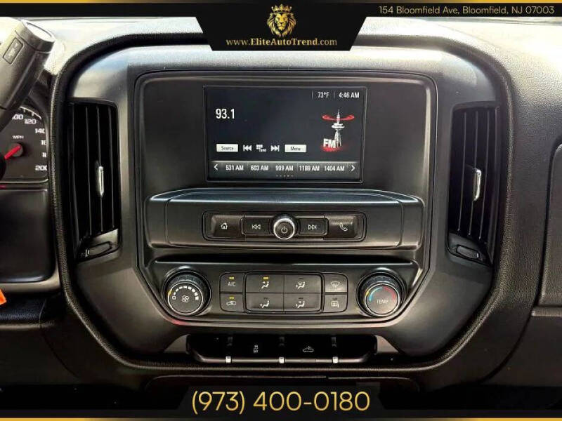 2017 GMC Sierra 1500