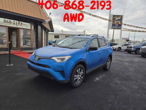 2017 Toyota RAV4 LE