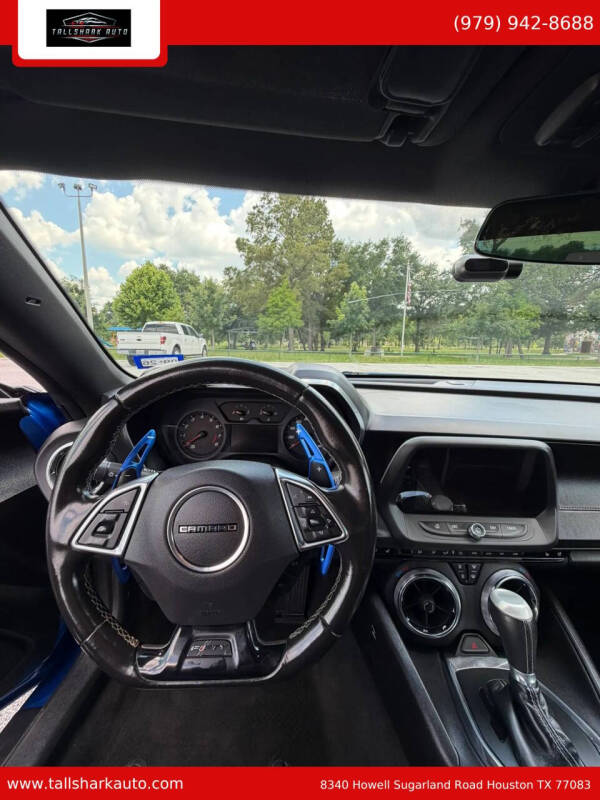 2017 Chevrolet Camaro LT