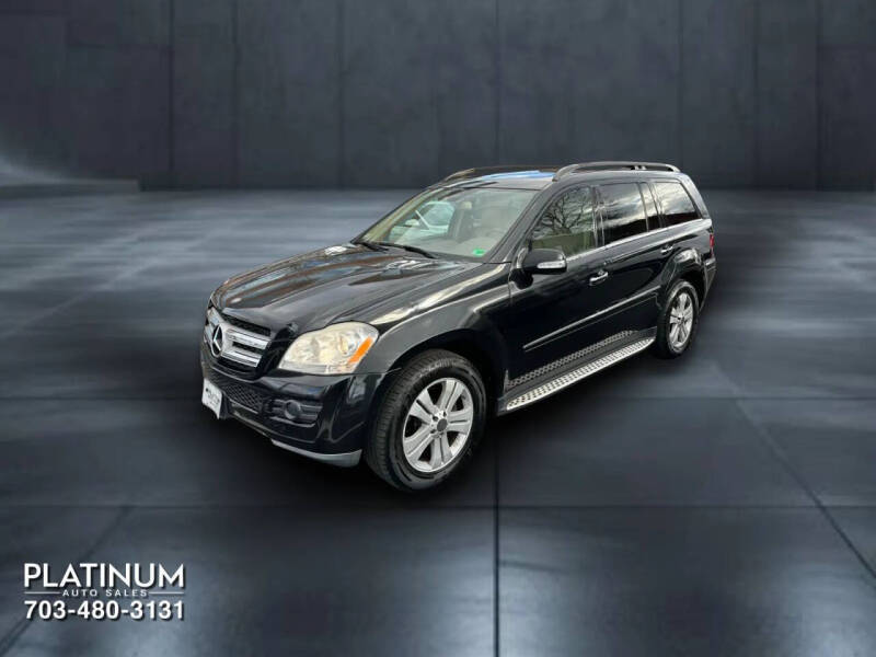 2008 Mercedes-Benz GL-Class GL 450 4MATIC