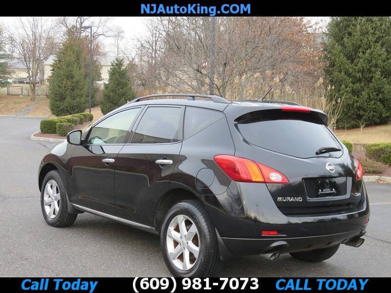 2009 Nissan Murano S